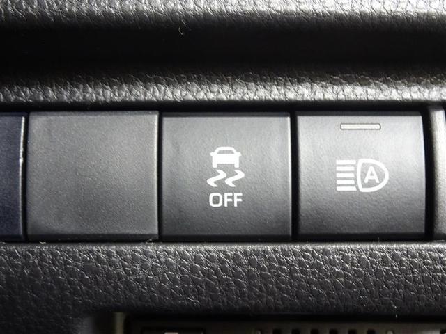 ハリアー Ｓ　バックカメラ　盗難防止システム　地デジ　ＥＴＣ車載器　アルミホイール　スマートエントリー　横滑防止装置　エアコン　１オーナー　パワステ　クルーズコントロール　エアバッグ　ＬＥＤライト　パワーウィンドウ（36枚目）