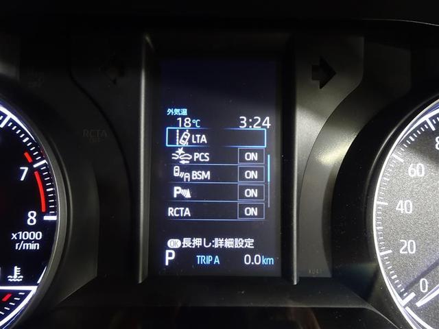 ハリアー Ｓ　バックカメラ　盗難防止システム　地デジ　ＥＴＣ車載器　アルミホイール　スマートエントリー　横滑防止装置　エアコン　１オーナー　パワステ　クルーズコントロール　エアバッグ　ＬＥＤライト　パワーウィンドウ（37枚目）