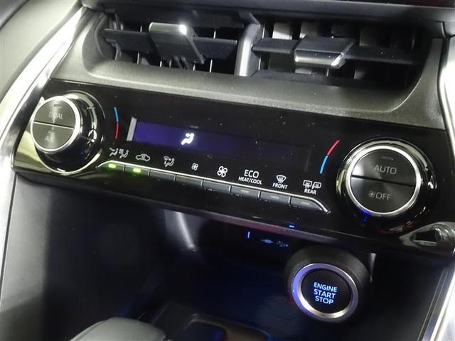 ハリアー Ｓ　バックカメラ　盗難防止システム　地デジ　ＥＴＣ車載器　アルミホイール　スマートエントリー　横滑防止装置　エアコン　１オーナー　パワステ　クルーズコントロール　エアバッグ　ＬＥＤライト　パワーウィンドウ（38枚目）