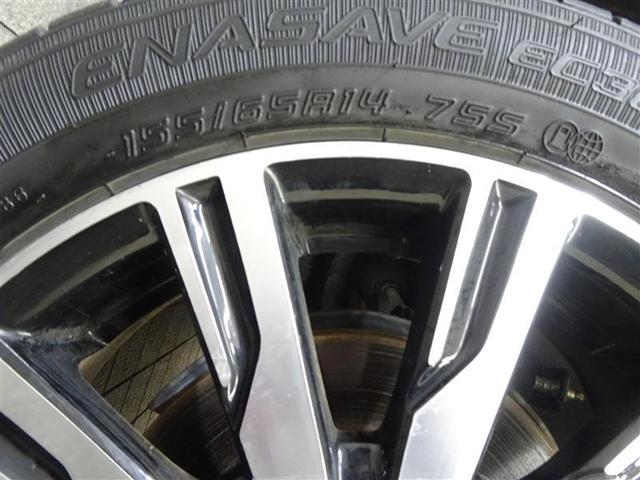 ピクシスメガ Ｇターボ　ＳＡＩＩＩ　エアコン　誤発進抑制　Ｂカメ　Ａストップ　インテリキー　横滑り防止装置　１オーナー　ＬＥＤヘッドライト　ワンセグＴＶ　ＡＢＳ　ＰＳ　アルミホイール　ＥＴＣ　エアバッグ　メモリーナビ　ナビ＆ＴＶ（12枚目）