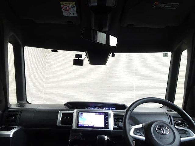 ピクシスメガ Ｇターボ　ＳＡＩＩＩ　エアコン　誤発進抑制　Ｂカメ　Ａストップ　インテリキー　横滑り防止装置　１オーナー　ＬＥＤヘッドライト　ワンセグＴＶ　ＡＢＳ　ＰＳ　アルミホイール　ＥＴＣ　エアバッグ　メモリーナビ　ナビ＆ＴＶ（22枚目）