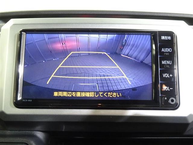 ピクシスメガ Ｇターボ　ＳＡＩＩＩ　エアコン　誤発進抑制　Ｂカメ　Ａストップ　インテリキー　横滑り防止装置　１オーナー　ＬＥＤヘッドライト　ワンセグＴＶ　ＡＢＳ　ＰＳ　アルミホイール　ＥＴＣ　エアバッグ　メモリーナビ　ナビ＆ＴＶ（26枚目）