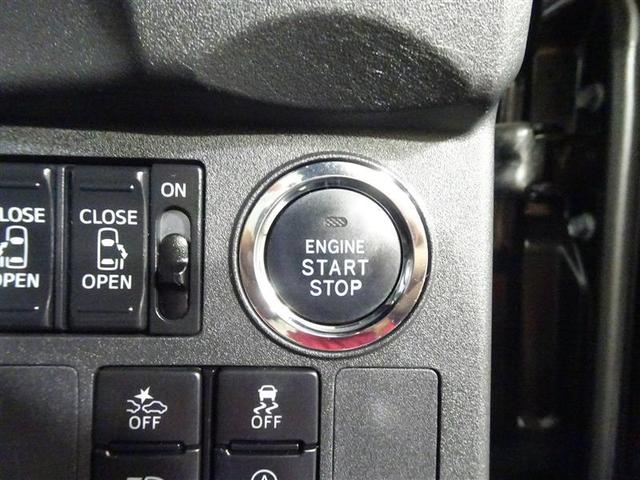 ピクシスメガ Ｇターボ　ＳＡＩＩＩ　エアコン　誤発進抑制　Ｂカメ　Ａストップ　インテリキー　横滑り防止装置　１オーナー　ＬＥＤヘッドライト　ワンセグＴＶ　ＡＢＳ　ＰＳ　アルミホイール　ＥＴＣ　エアバッグ　メモリーナビ　ナビ＆ＴＶ（30枚目）