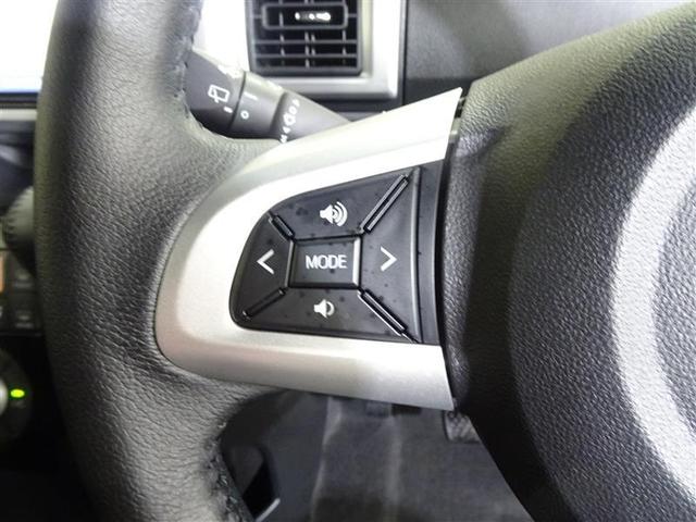 ピクシスメガ Ｇターボ　ＳＡＩＩＩ　エアコン　誤発進抑制　Ｂカメ　Ａストップ　インテリキー　横滑り防止装置　１オーナー　ＬＥＤヘッドライト　ワンセグＴＶ　ＡＢＳ　ＰＳ　アルミホイール　ＥＴＣ　エアバッグ　メモリーナビ　ナビ＆ＴＶ（31枚目）