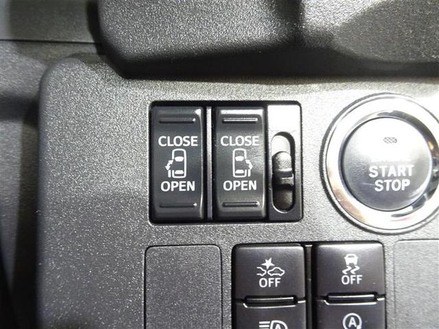 ピクシスメガ Ｇターボ　ＳＡＩＩＩ　エアコン　誤発進抑制　Ｂカメ　Ａストップ　インテリキー　横滑り防止装置　１オーナー　ＬＥＤヘッドライト　ワンセグＴＶ　ＡＢＳ　ＰＳ　アルミホイール　ＥＴＣ　エアバッグ　メモリーナビ　ナビ＆ＴＶ（33枚目）