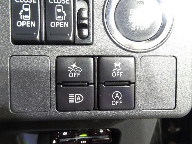 ピクシスメガ Ｇターボ　ＳＡＩＩＩ　エアコン　誤発進抑制　Ｂカメ　Ａストップ　インテリキー　横滑り防止装置　１オーナー　ＬＥＤヘッドライト　ワンセグＴＶ　ＡＢＳ　ＰＳ　アルミホイール　ＥＴＣ　エアバッグ　メモリーナビ　ナビ＆ＴＶ（35枚目）