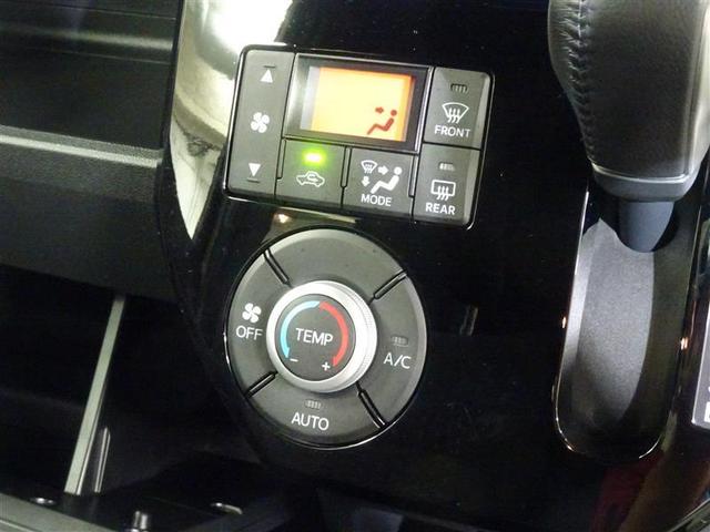 ピクシスメガ Ｇターボ　ＳＡＩＩＩ　エアコン　誤発進抑制　Ｂカメ　Ａストップ　インテリキー　横滑り防止装置　１オーナー　ＬＥＤヘッドライト　ワンセグＴＶ　ＡＢＳ　ＰＳ　アルミホイール　ＥＴＣ　エアバッグ　メモリーナビ　ナビ＆ＴＶ（36枚目）