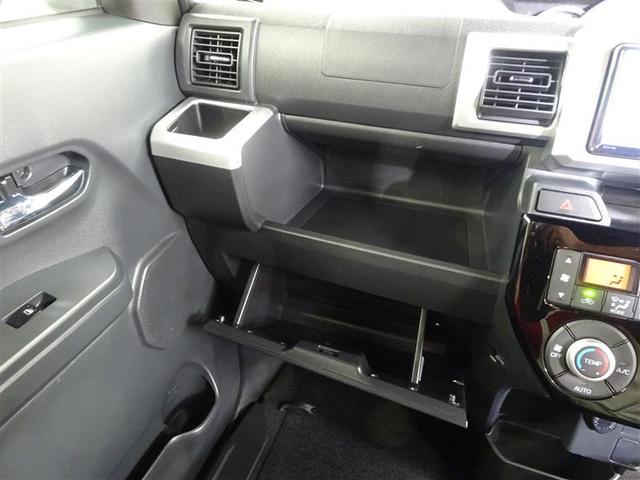 ピクシスメガ Ｇターボ　ＳＡＩＩＩ　エアコン　誤発進抑制　Ｂカメ　Ａストップ　インテリキー　横滑り防止装置　１オーナー　ＬＥＤヘッドライト　ワンセグＴＶ　ＡＢＳ　ＰＳ　アルミホイール　ＥＴＣ　エアバッグ　メモリーナビ　ナビ＆ＴＶ（37枚目）