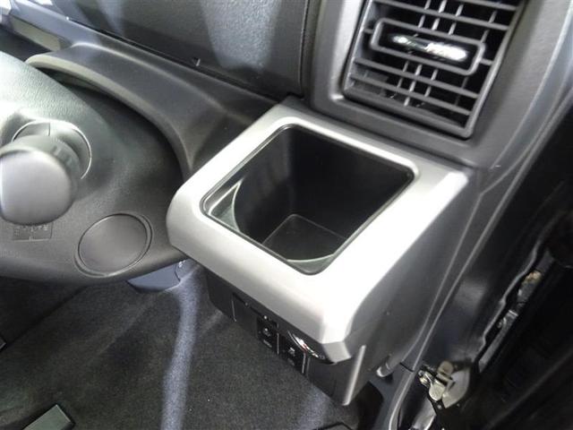 ピクシスメガ Ｇターボ　ＳＡＩＩＩ　エアコン　誤発進抑制　Ｂカメ　Ａストップ　インテリキー　横滑り防止装置　１オーナー　ＬＥＤヘッドライト　ワンセグＴＶ　ＡＢＳ　ＰＳ　アルミホイール　ＥＴＣ　エアバッグ　メモリーナビ　ナビ＆ＴＶ（38枚目）