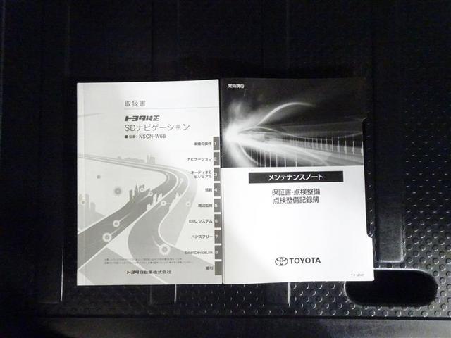 ピクシスメガ Ｇターボ　ＳＡＩＩＩ　エアコン　誤発進抑制　Ｂカメ　Ａストップ　インテリキー　横滑り防止装置　１オーナー　ＬＥＤヘッドライト　ワンセグＴＶ　ＡＢＳ　ＰＳ　アルミホイール　ＥＴＣ　エアバッグ　メモリーナビ　ナビ＆ＴＶ（39枚目）
