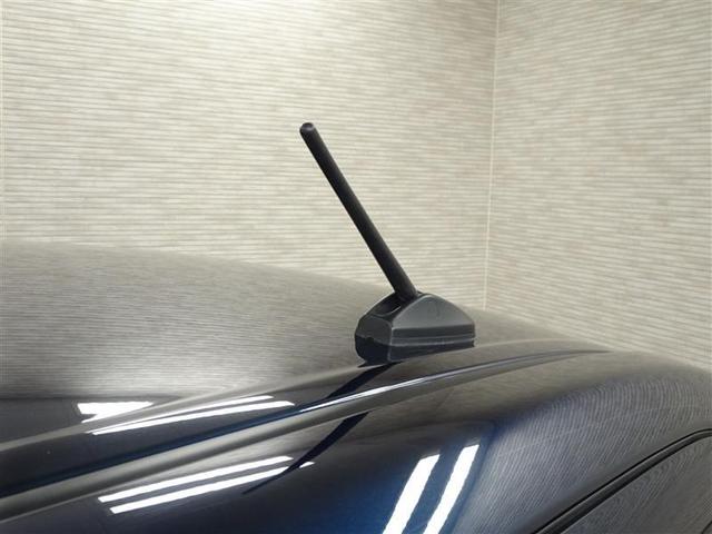 ルーミー カスタムG-T 助手席エアバック 両側オートスライドドア スマートキープッシュスタート LEDライト 1オーナー 横滑り防止機能 クルコン 点検記録簿 ETC付 アルミホイール キーレス DVD ドラレコ ナビ&TV(7枚目)