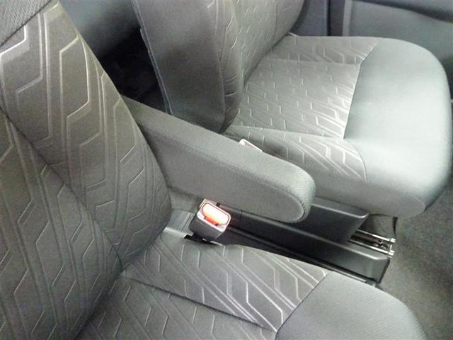 ルーミー カスタムG-T 助手席エアバック 両側オートスライドドア スマートキープッシュスタート LEDライト 1オーナー 横滑り防止機能 クルコン 点検記録簿 ETC付 アルミホイール キーレス DVD ドラレコ ナビ&TV(15枚目)