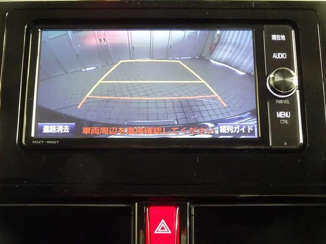 ルーミー カスタムG-T 助手席エアバック 両側オートスライドドア スマートキープッシュスタート LEDライト 1オーナー 横滑り防止機能 クルコン 点検記録簿 ETC付 アルミホイール キーレス DVD ドラレコ ナビ&TV(25枚目)