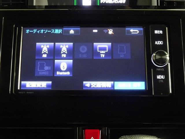 ルーミー カスタムG-T 助手席エアバック 両側オートスライドドア スマートキープッシュスタート LEDライト 1オーナー 横滑り防止機能 クルコン 点検記録簿 ETC付 アルミホイール キーレス DVD ドラレコ ナビ&TV(26枚目)