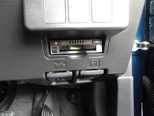 ルーミー カスタムG-T 助手席エアバック 両側オートスライドドア スマートキープッシュスタート LEDライト 1オーナー 横滑り防止機能 クルコン 点検記録簿 ETC付 アルミホイール キーレス DVD ドラレコ ナビ&TV(28枚目)