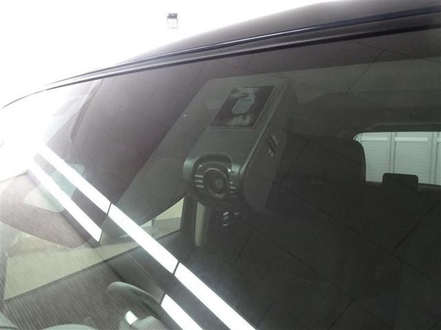 ルーミー カスタムG-T 助手席エアバック 両側オートスライドドア スマートキープッシュスタート LEDライト 1オーナー 横滑り防止機能 クルコン 点検記録簿 ETC付 アルミホイール キーレス DVD ドラレコ ナビ&TV(29枚目)