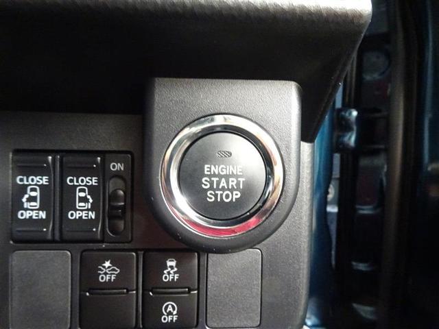 ルーミー カスタムG-T 助手席エアバック 両側オートスライドドア スマートキープッシュスタート LEDライト 1オーナー 横滑り防止機能 クルコン 点検記録簿 ETC付 アルミホイール キーレス DVD ドラレコ ナビ&TV(30枚目)