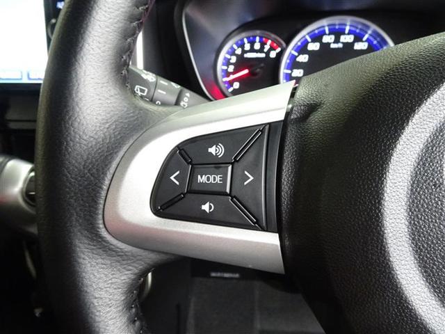 ルーミー カスタムG-T 助手席エアバック 両側オートスライドドア スマートキープッシュスタート LEDライト 1オーナー 横滑り防止機能 クルコン 点検記録簿 ETC付 アルミホイール キーレス DVD ドラレコ ナビ&TV(31枚目)