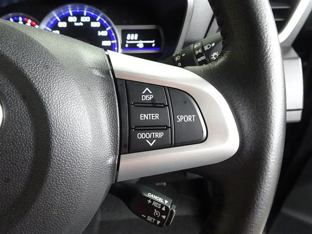 ルーミー カスタムG-T 助手席エアバック 両側オートスライドドア スマートキープッシュスタート LEDライト 1オーナー 横滑り防止機能 クルコン 点検記録簿 ETC付 アルミホイール キーレス DVD ドラレコ ナビ&TV(32枚目)