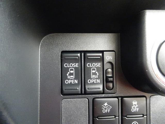 ルーミー カスタムG-T 助手席エアバック 両側オートスライドドア スマートキープッシュスタート LEDライト 1オーナー 横滑り防止機能 クルコン 点検記録簿 ETC付 アルミホイール キーレス DVD ドラレコ ナビ&TV(34枚目)