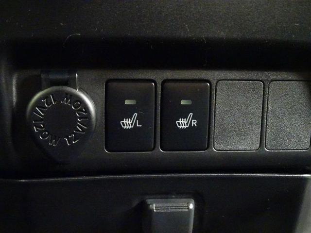 ルーミー カスタムG-T 助手席エアバック 両側オートスライドドア スマートキープッシュスタート LEDライト 1オーナー 横滑り防止機能 クルコン 点検記録簿 ETC付 アルミホイール キーレス DVD ドラレコ ナビ&TV(35枚目)