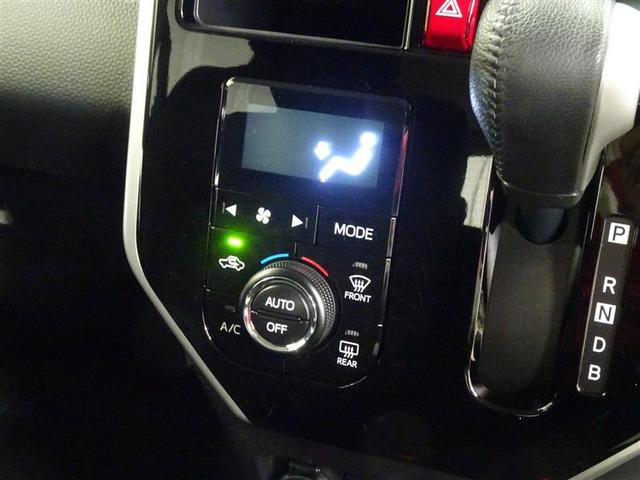 ルーミー カスタムG-T 助手席エアバック 両側オートスライドドア スマートキープッシュスタート LEDライト 1オーナー 横滑り防止機能 クルコン 点検記録簿 ETC付 アルミホイール キーレス DVD ドラレコ ナビ&TV(37枚目)