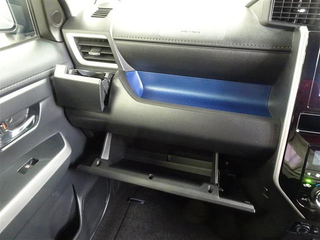 ルーミー カスタムG-T 助手席エアバック 両側オートスライドドア スマートキープッシュスタート LEDライト 1オーナー 横滑り防止機能 クルコン 点検記録簿 ETC付 アルミホイール キーレス DVD ドラレコ ナビ&TV(38枚目)