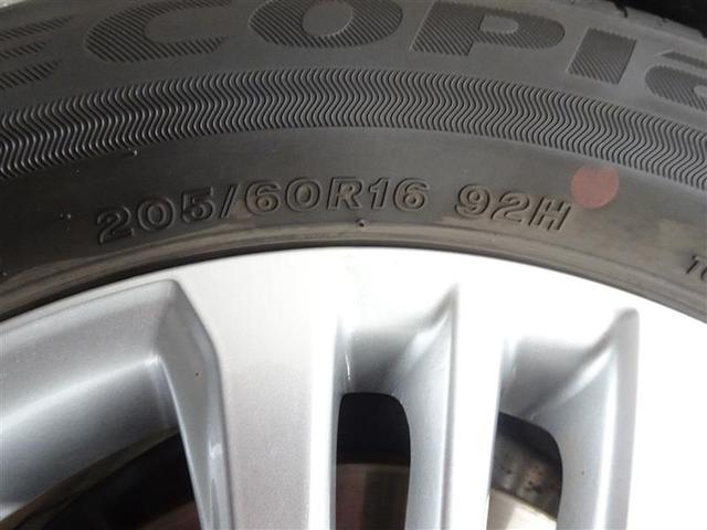 ノア ハイブリッドＳ－Ｇ　両電動ドア　衝突回避ブレーキ　ダブルエアコン　イモビ　クルコン　バックガイドモニター　横滑り防止装置　ＬＥＤヘッドライト　キーレス　スマートキー　３列シート　アイドリングストップ　ＥＴＣ　メモリーナビ（14枚目）