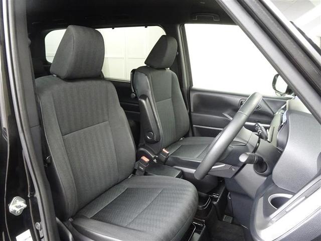 ノア ハイブリッドＳ－Ｇ　両電動ドア　衝突回避ブレーキ　ダブルエアコン　イモビ　クルコン　バックガイドモニター　横滑り防止装置　ＬＥＤヘッドライト　キーレス　スマートキー　３列シート　アイドリングストップ　ＥＴＣ　メモリーナビ（16枚目）