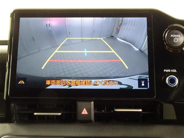 ノア ハイブリッドＳ－Ｇ　両電動ドア　衝突回避ブレーキ　ダブルエアコン　イモビ　クルコン　バックガイドモニター　横滑り防止装置　ＬＥＤヘッドライト　キーレス　スマートキー　３列シート　アイドリングストップ　ＥＴＣ　メモリーナビ（26枚目）