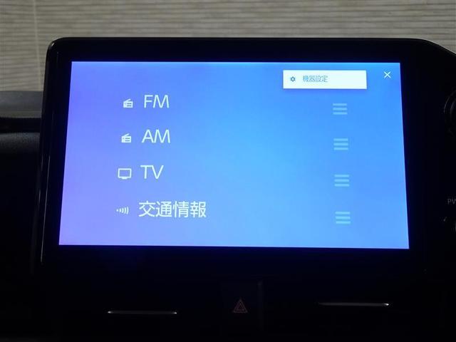 ノア ハイブリッドＳ－Ｇ　両電動ドア　衝突回避ブレーキ　ダブルエアコン　イモビ　クルコン　バックガイドモニター　横滑り防止装置　ＬＥＤヘッドライト　キーレス　スマートキー　３列シート　アイドリングストップ　ＥＴＣ　メモリーナビ（27枚目）