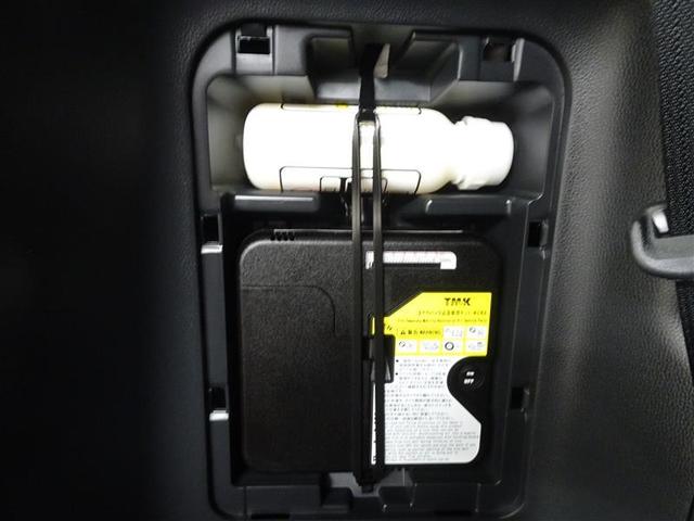 ノア ハイブリッドＳ－Ｇ　両電動ドア　衝突回避ブレーキ　ダブルエアコン　イモビ　クルコン　バックガイドモニター　横滑り防止装置　ＬＥＤヘッドライト　キーレス　スマートキー　３列シート　アイドリングストップ　ＥＴＣ　メモリーナビ（35枚目）