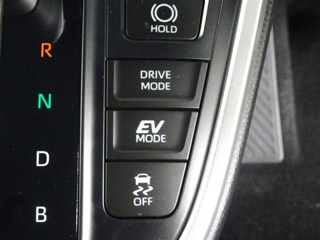 ノア ハイブリッドＳ－Ｇ　両電動ドア　衝突回避ブレーキ　ダブルエアコン　イモビ　クルコン　バックガイドモニター　横滑り防止装置　ＬＥＤヘッドライト　キーレス　スマートキー　３列シート　アイドリングストップ　ＥＴＣ　メモリーナビ（37枚目）