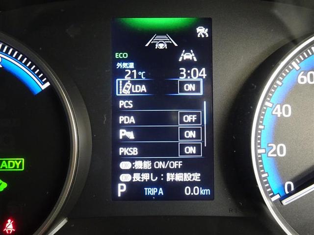 ノア ハイブリッドＳ－Ｇ　両電動ドア　衝突回避ブレーキ　ダブルエアコン　イモビ　クルコン　バックガイドモニター　横滑り防止装置　ＬＥＤヘッドライト　キーレス　スマートキー　３列シート　アイドリングストップ　ＥＴＣ　メモリーナビ（38枚目）