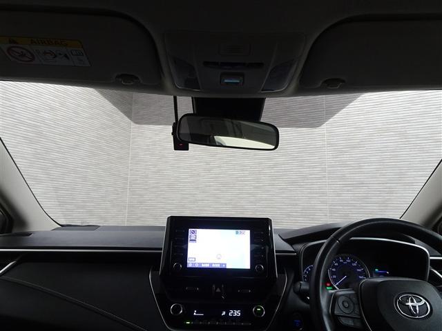 カローラ ハイブリッド S スマートキ iストップ 横滑り防止機能 LEDヘッドライト 点検記録簿 盗難防止装置 ワンオーナー キーレス オートエアコン クルコン リヤカメラ メモリナビ パワーステアリング AW ABS ETC(19枚目)