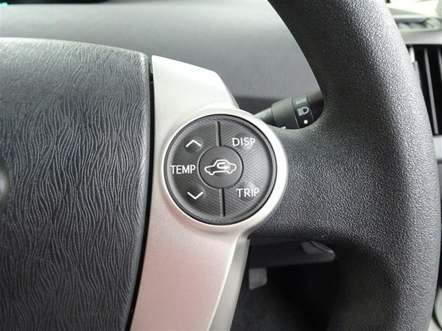 プリウス S アイドリングストップ搭載 Bモニタ- フルセグ地デジ インテリキー デュアルエアバック エアB イモビライザー DVD再生可能 ワンオーナー車 ナビTV AUTOエアコン 横スベリ防止 アルミホイール(34枚目)