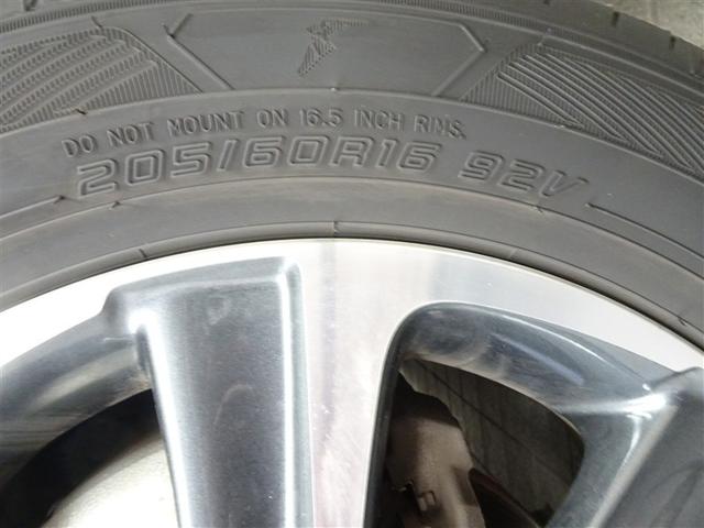 ヴォクシー ZS 煌II スマートキー・プッシュスタート バックガイドモニター セキュリティアラーム 両側パワスラドア 1オーナー ETC車載器 地デジテレビ VSC LEDライト 助手席エアバック キーレスエントリー AC(12枚目)