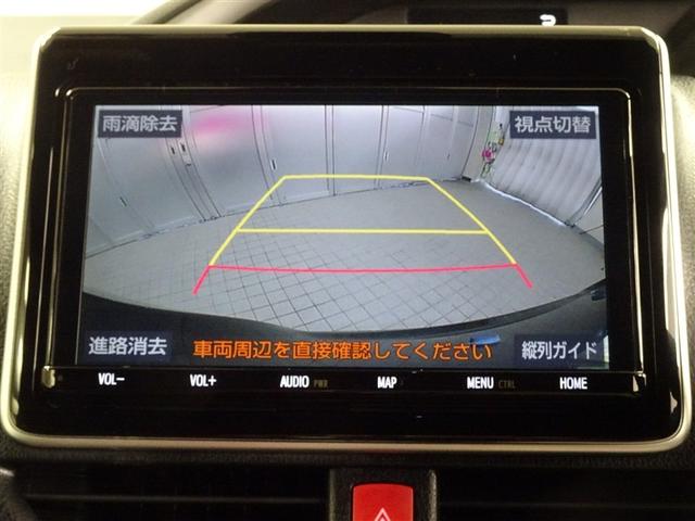 ヴォクシー ZS 煌II スマートキー・プッシュスタート バックガイドモニター セキュリティアラーム 両側パワスラドア 1オーナー ETC車載器 地デジテレビ VSC LEDライト 助手席エアバック キーレスエントリー AC(24枚目)