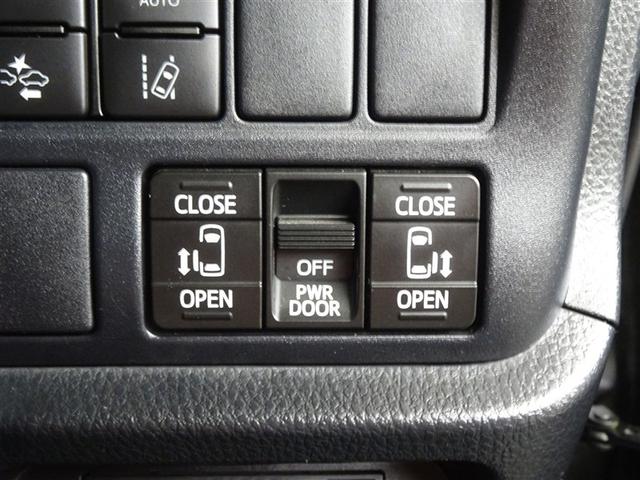 ヴォクシー ZS 煌II スマートキー・プッシュスタート バックガイドモニター セキュリティアラーム 両側パワスラドア 1オーナー ETC車載器 地デジテレビ VSC LEDライト 助手席エアバック キーレスエントリー AC(32枚目)