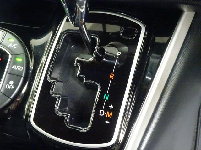 ヴォクシー ZS 煌II スマートキー・プッシュスタート バックガイドモニター セキュリティアラーム 両側パワスラドア 1オーナー ETC車載器 地デジテレビ VSC LEDライト 助手席エアバック キーレスエントリー AC(33枚目)