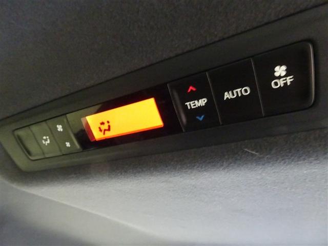 ヴォクシー ZS 煌II スマートキー・プッシュスタート バックガイドモニター セキュリティアラーム 両側パワスラドア 1オーナー ETC車載器 地デジテレビ VSC LEDライト 助手席エアバック キーレスエントリー AC(35枚目)