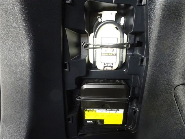 ヴォクシー ZS 煌II スマートキー・プッシュスタート バックガイドモニター セキュリティアラーム 両側パワスラドア 1オーナー ETC車載器 地デジテレビ VSC LEDライト 助手席エアバック キーレスエントリー AC(36枚目)