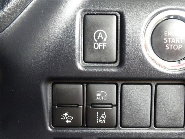 ヴォクシー ZS 煌II スマートキー・プッシュスタート バックガイドモニター セキュリティアラーム 両側パワスラドア 1オーナー ETC車載器 地デジテレビ VSC LEDライト 助手席エアバック キーレスエントリー AC(37枚目)