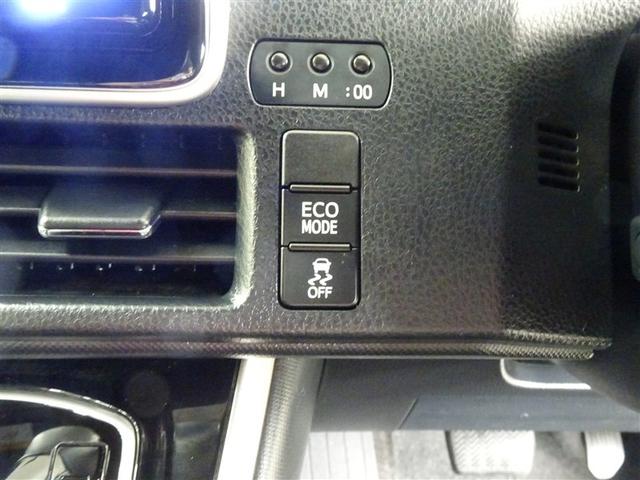 ヴォクシー ZS 煌II スマートキー・プッシュスタート バックガイドモニター セキュリティアラーム 両側パワスラドア 1オーナー ETC車載器 地デジテレビ VSC LEDライト 助手席エアバック キーレスエントリー AC(38枚目)