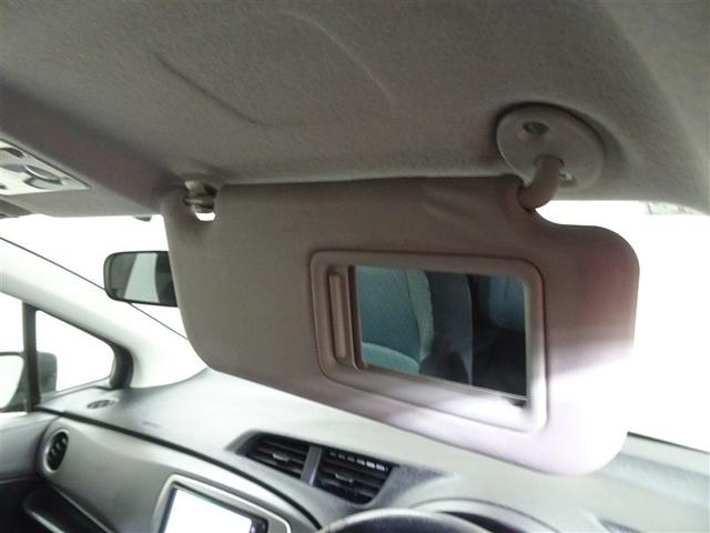 ヴィッツ ＲＳ　インテリキー　ＡＢＳ付　イモビ　横滑り防止　リモコンキー　ＥＴＣ付き　整備記録簿　Ｗエアバッグ　エアバック　メモリナビ　ＡＷ　ＤＶＤ再生　ワンセグＴＶ　ナビ＆ＴＶ　パワーステアリング　パワーウインドウ（22枚目）