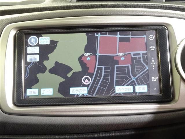 ヴィッツ ＲＳ　インテリキー　ＡＢＳ付　イモビ　横滑り防止　リモコンキー　ＥＴＣ付き　整備記録簿　Ｗエアバッグ　エアバック　メモリナビ　ＡＷ　ＤＶＤ再生　ワンセグＴＶ　ナビ＆ＴＶ　パワーステアリング　パワーウインドウ（23枚目）