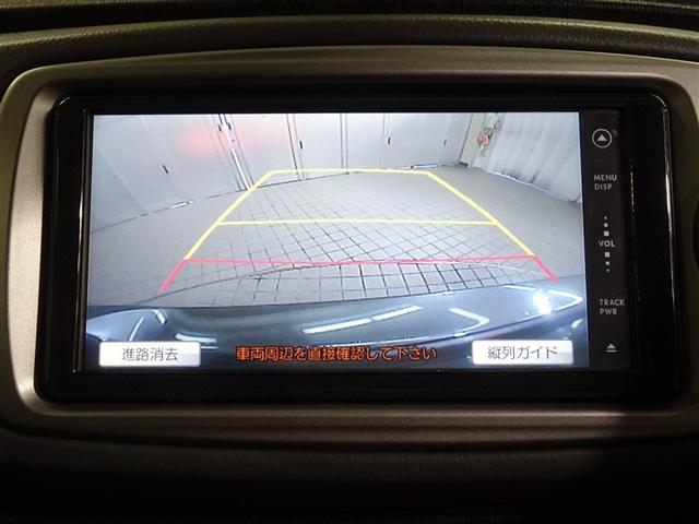 ヴィッツ ＲＳ　インテリキー　ＡＢＳ付　イモビ　横滑り防止　リモコンキー　ＥＴＣ付き　整備記録簿　Ｗエアバッグ　エアバック　メモリナビ　ＡＷ　ＤＶＤ再生　ワンセグＴＶ　ナビ＆ＴＶ　パワーステアリング　パワーウインドウ（24枚目）