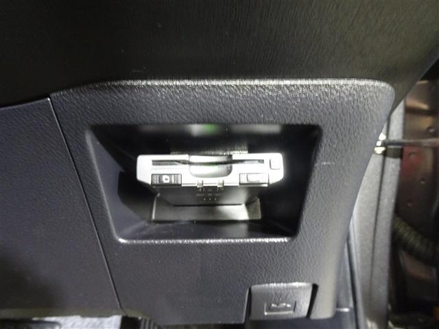 ヴィッツ ＲＳ　インテリキー　ＡＢＳ付　イモビ　横滑り防止　リモコンキー　ＥＴＣ付き　整備記録簿　Ｗエアバッグ　エアバック　メモリナビ　ＡＷ　ＤＶＤ再生　ワンセグＴＶ　ナビ＆ＴＶ　パワーステアリング　パワーウインドウ（27枚目）