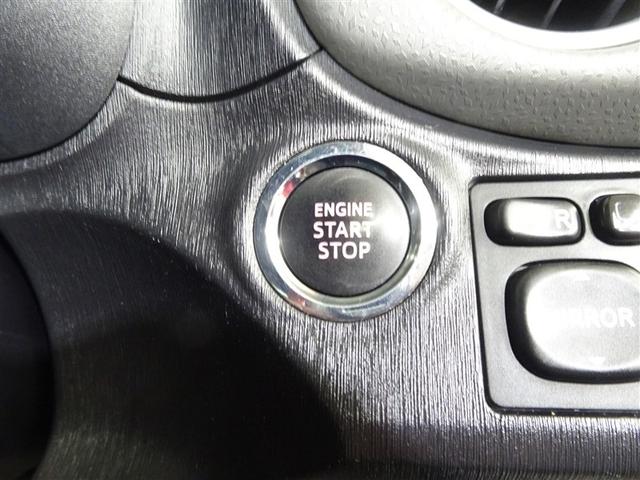 ヴィッツ ＲＳ　インテリキー　ＡＢＳ付　イモビ　横滑り防止　リモコンキー　ＥＴＣ付き　整備記録簿　Ｗエアバッグ　エアバック　メモリナビ　ＡＷ　ＤＶＤ再生　ワンセグＴＶ　ナビ＆ＴＶ　パワーステアリング　パワーウインドウ（28枚目）