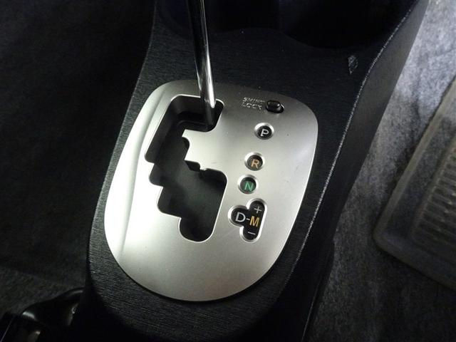 ヴィッツ ＲＳ　インテリキー　ＡＢＳ付　イモビ　横滑り防止　リモコンキー　ＥＴＣ付き　整備記録簿　Ｗエアバッグ　エアバック　メモリナビ　ＡＷ　ＤＶＤ再生　ワンセグＴＶ　ナビ＆ＴＶ　パワーステアリング　パワーウインドウ（29枚目）